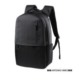 Mochila Kendrit - Imagen 4